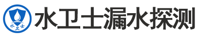 赣州暗管漏水检测