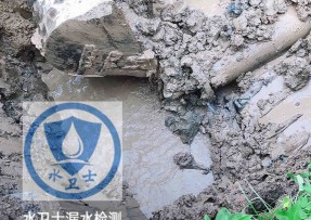 赣州水管漏水检测公司5